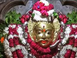 Bhairav Ji Ki Aarti Lyrics 